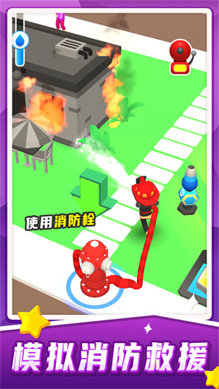 ������Ԯģ�����������v1.1.8 ��׿��