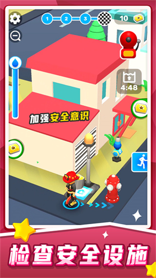 ������Ԯģ�����������v1.1.8 ��׿��