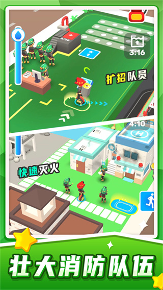 ������Ԯģ�����������v1.1.8 ��׿��