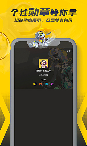 ����ռ�2026v1.2.0.2