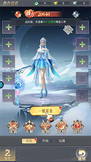 ���翪������װ�޹���v1.0.0