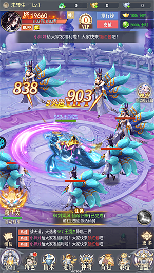 ���翪������װ�޹���v1.0.0