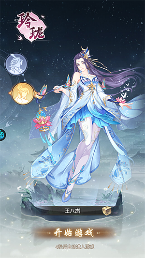 ���翪������װ�޹���v1.0.0