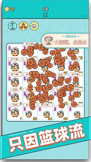 ������v2.2.4