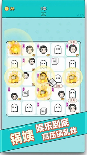 ������v2.2.4