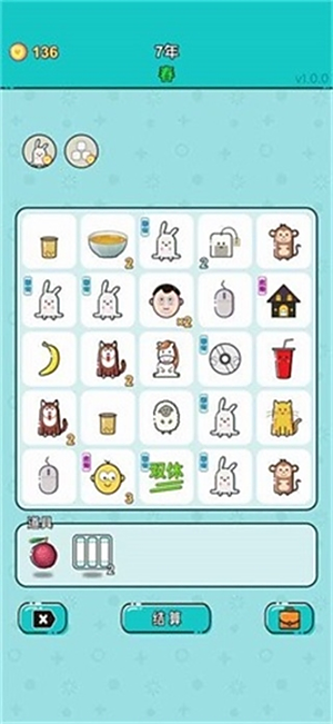 ������v2.2.4