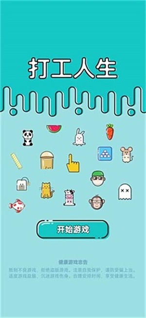 ������v2.2.4