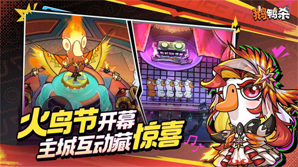 ̫��Ѽ���޵а�����v1.1.4 ��׿��