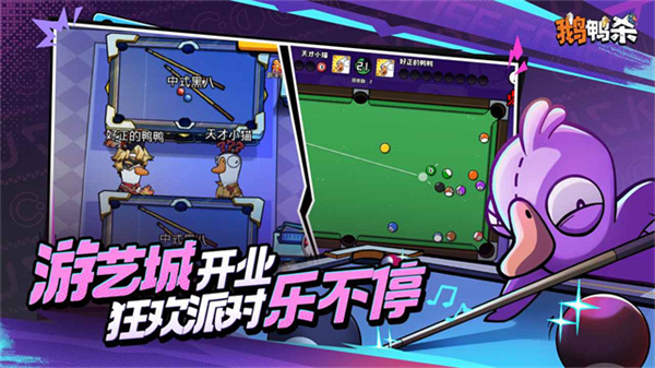 ̫��Ѽ���޵а�����v1.1.4 ��׿��