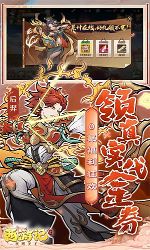 ���μ�֮��������0.05�������ʹ����޹���v1.0.0