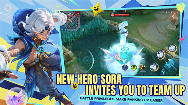 MobileLegends���عٷ���v22.1.61.11705 ��׿��