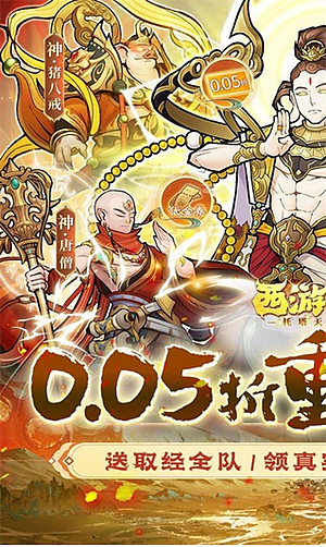 ���μ�֮��������0.05�������ʹ����޹���v1.0.0