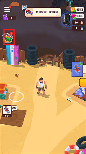 ��ԭ��������MOD�˵���v2.6.1