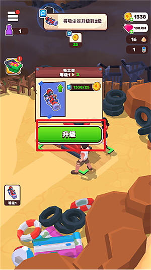 ��ԭ��������MOD�˵���v2.6.1