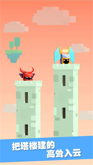 Ӣ�۳尡���޽����ʯ�����°�����v3.5.7 ��׿��