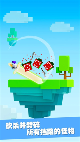 Ӣ�۳尡���޽����ʯ�����°�����v3.5.7 ��׿��