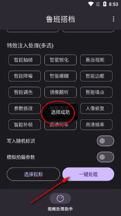 ³��ȥ�ذ��˰�׿��v3.0