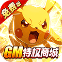 �ڴ�����������ʯ��׿��v1.0.01