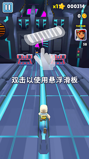 �����ܿ��ͼ�л�����v3.54.7