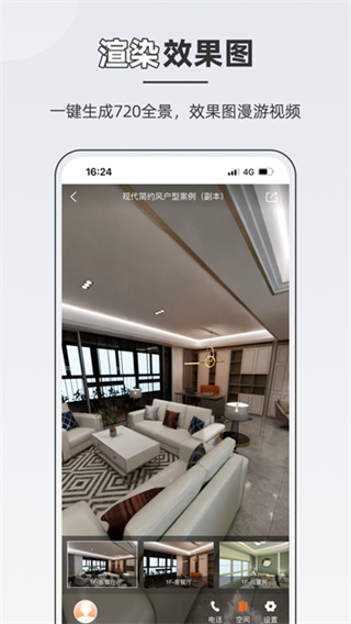 ֪����app���°�����v26.4.7 ��׿��