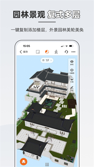 ֪����app���°�����v26.4.7 ��׿��