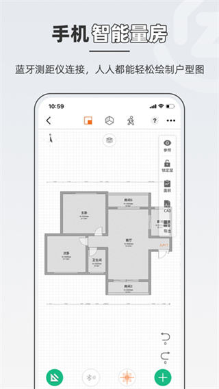 ֪����app���°�����v26.4.7 ��׿��