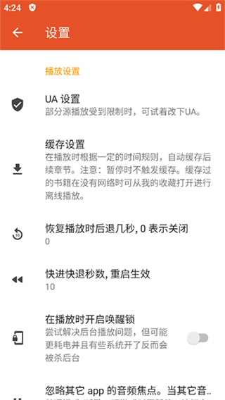 �ҵ�����appv2.6.0 �ٷ���