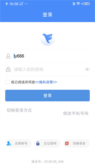 �ɸ뻥��2025���°�v26.04.09.01 �ٷ���