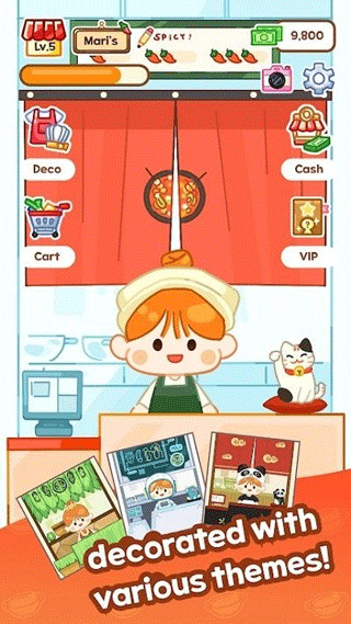 �����̴�ʦ��Ϸ����v2.13.8 ��׿��