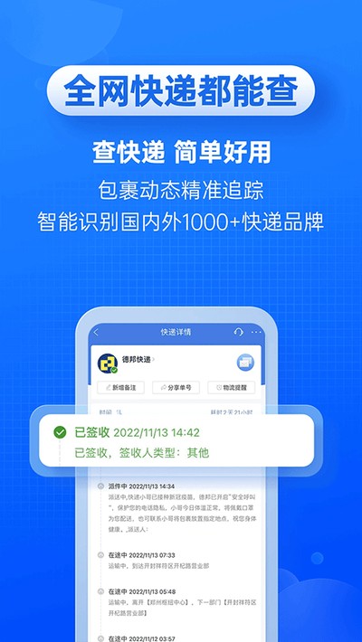 ���100�ֻ�������v10.7.2