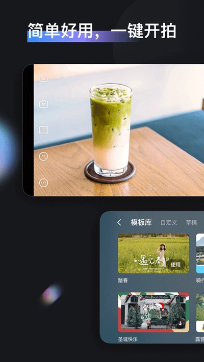 zycami��׿������v1.5.21