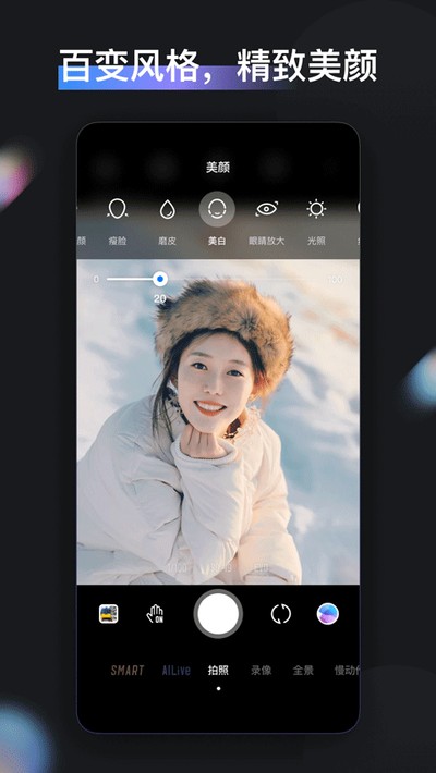 zycami��׿������v1.5.21