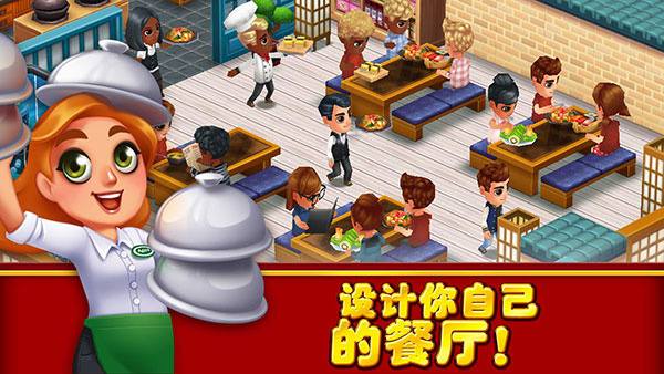 �Ի����2026���°�����v0.87.1 ��׿��