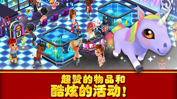 �Ի����2026���°�����v0.87.1 ��׿��