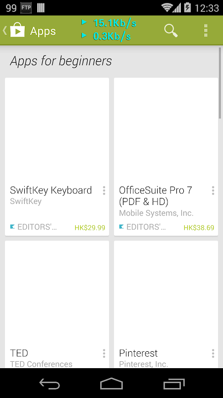 �����ٶȼ�Pro��������v1.0.267