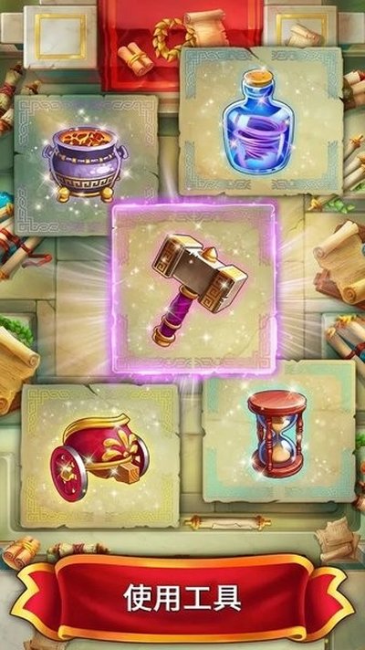 �������鱦���°�v1.68.6800