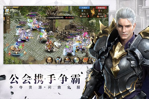 ����H5�ٷ�����v8.0.113