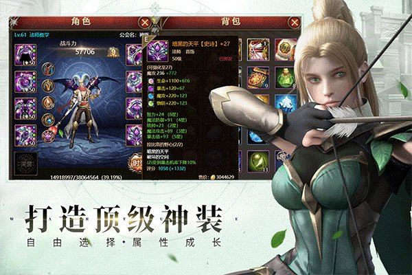 ����H5�ٷ�����v8.0.113