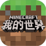 �ҵ�������Ұ氲׿������v2.2.15.204111