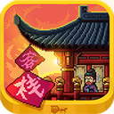 ���ڳ�������ջ��׿��v1.0.0