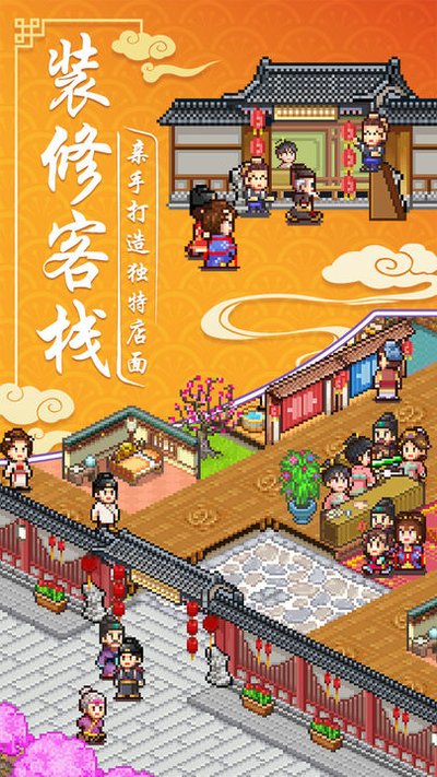 ���ڳ�������ջ��׿��v1.0.0