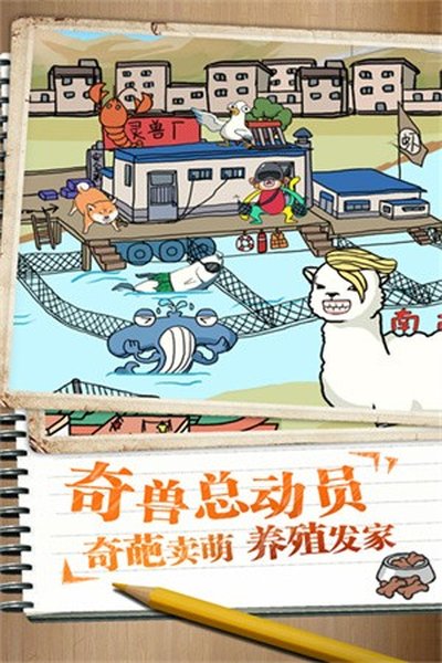 ƤƤϺ�������氲׿��v2.22.3