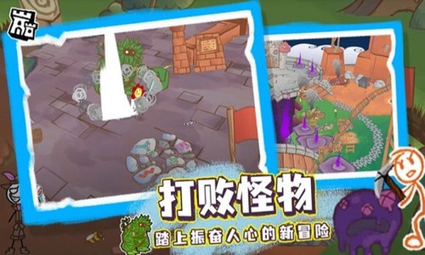 ���������3��׿��v1.10.19862