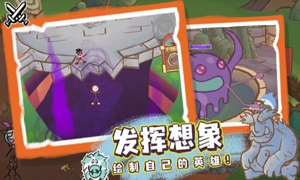 ���������3��׿��v1.10.19862