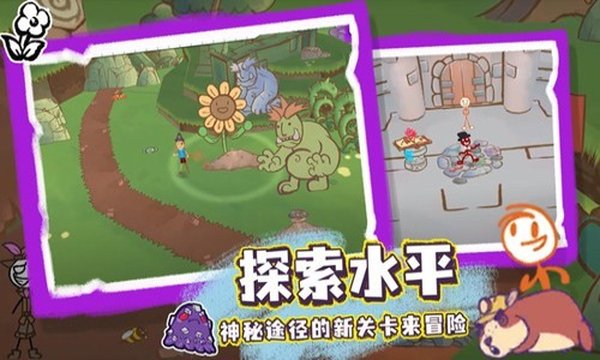 ���������3��׿��v1.10.19862