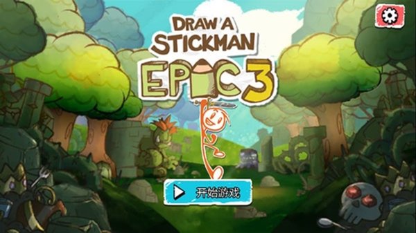 ���������3��׿��v1.10.19862