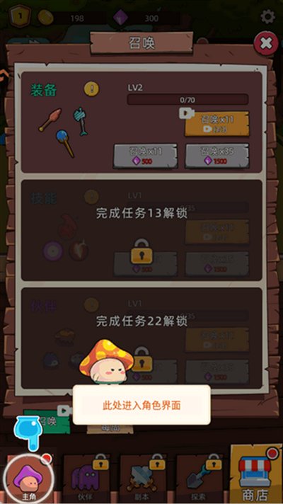 ��ز����ɰ�׿��v9.3.0