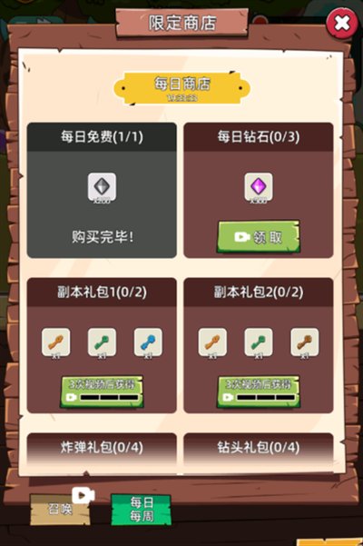 ��ز����ɰ�׿��v9.3.0