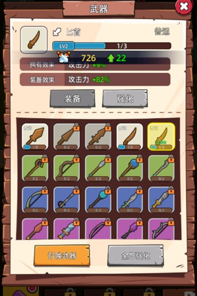 ��ز����ɰ�׿��v9.3.0