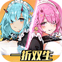 ˫������ŷ�ʰ�v66.122